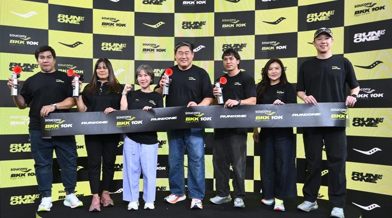 Saucony Thailand เปิดตัว “Saucony BKK 10K” งานวิ่งระดับนานาชาติที่ยกระดับกรุงเทพฯ