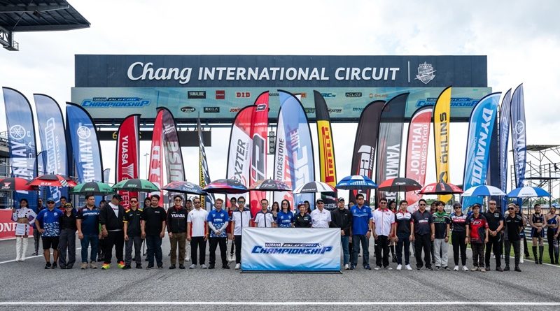 ยามาฮ่าระเบิดศึก YAMAHA BLU CRU CHAMPIONSHIP 2026 สนามที่ 2