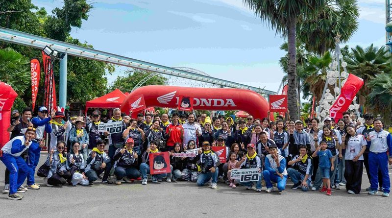 รถจักรยานยนต์ฮอนด้า จัดเต็มความมันส์ในงาน “THE ONE-SIXTI-ER ตัวจริง 160 RIDE FUN FEST 2026”