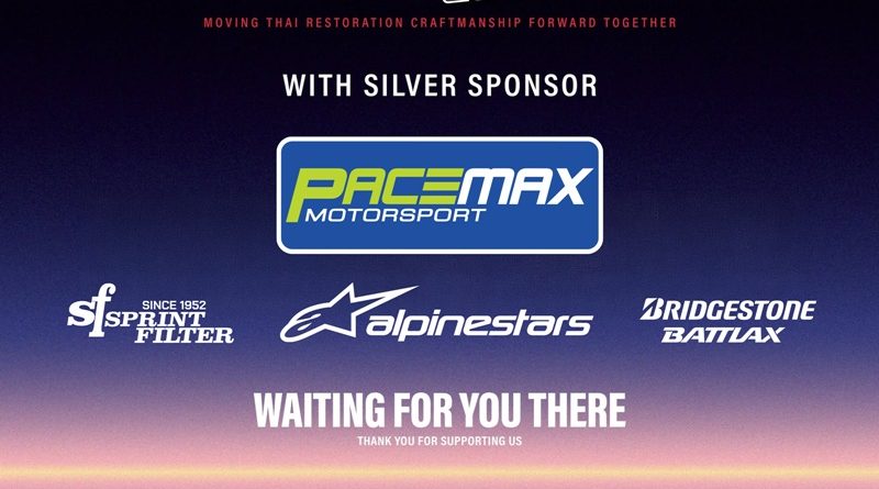 นับถอยหลัง 17-19 ก.ค.นี้ ! เพซแม็กซ์ มอเตอร์สปอร์ต จัดทัพ Brand ระดับโลก บุก IMPACT Speed Fest