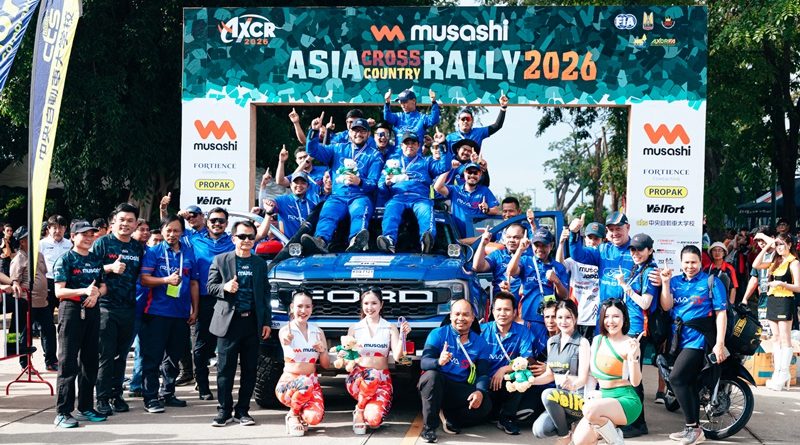 ฟอร์ดป้องกันแชมป์สำเร็จ ในการแข่งออฟโรดสุดโหด AXCR รุ่น T2A 