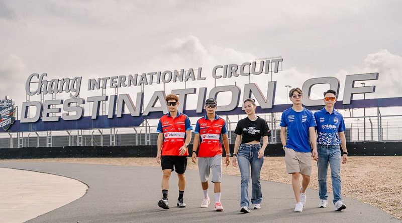 ททท. X BRIC Superbike เปิดโปรเจกต์ “Buriram Check-in with Local Guide”