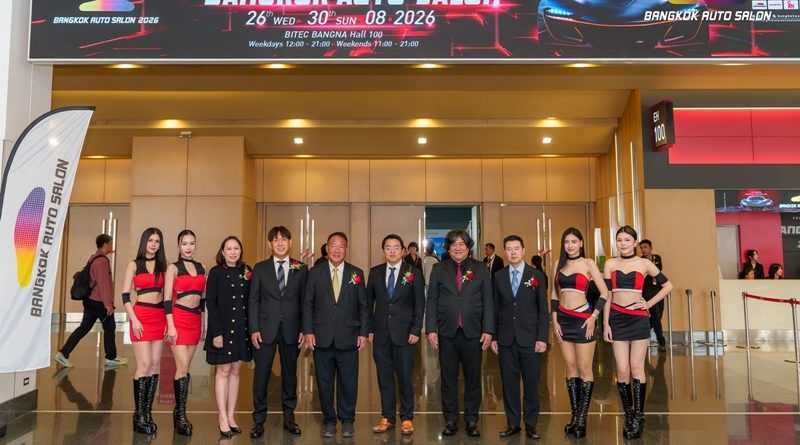 “Bangkok Auto Salon 2026” จุดไฟฉลองกรุงเทพศูนย์กลางคาร์คัลเจอร์อาเซียน!