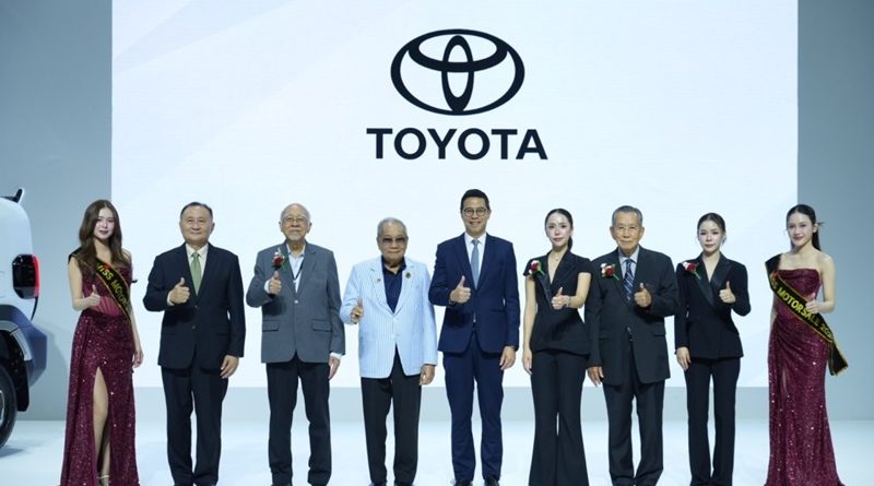 พบข้อเสนอ “สบายใจไม่ไหว คุ้มใหญ่ไซส์ BIG” กับบูธโตโยต้า ในงาน BIG MOTOR SALE 2026