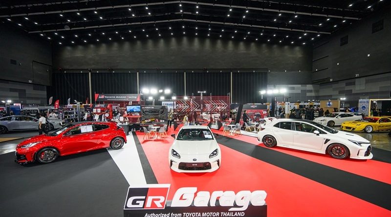 พบกับทัพรถยนต์ GR Performance หลากหลายรุ่น  ที่งาน “Bangkok Auto Salon 2026”
