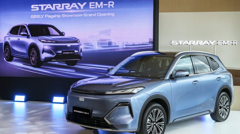 ธนบุรีนอยสเติน เปิดตัว GEELY STARRAY EM-R ครั้งแรกของโลก
