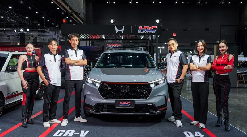 ฮอนด้า เปิดตัว HRC ครั้งแรกในไทย ในงาน Bangkok Auto Salon 2026
