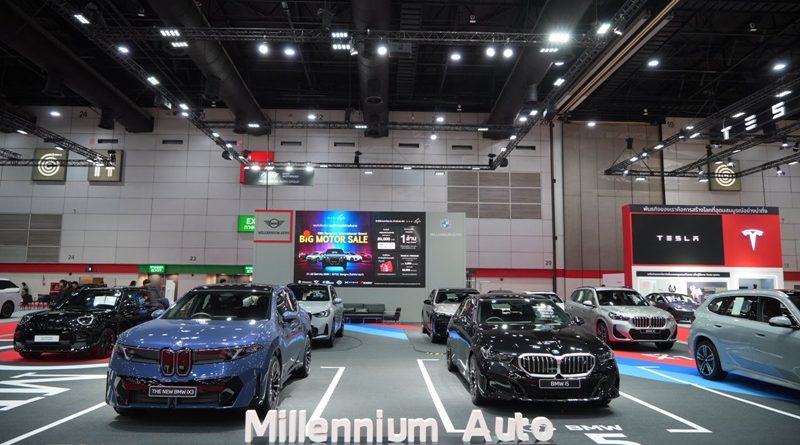 มิลเลนเนียม ออโต้ กรุ๊ป เขย่าเวที BIG MOTOR SALE 2026 