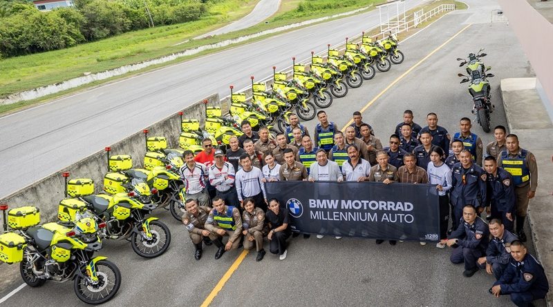มิลเลนเนียม ออโต้ กรุ๊ป จับมือ บก.จร. ส่งมอบ BMW 28 คัน พร้อมจัดอบรมเข้ม 