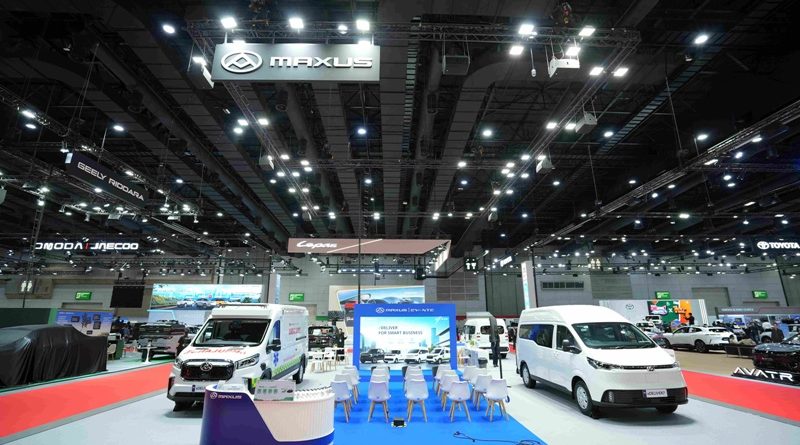 เปิดตัวยิ่งใหญ่ครั้งแรกในไทย! MAXUS Commercial ยกทัพ EV เชิงพาณิชย์บุกงาน BIG Motor Sale 2026