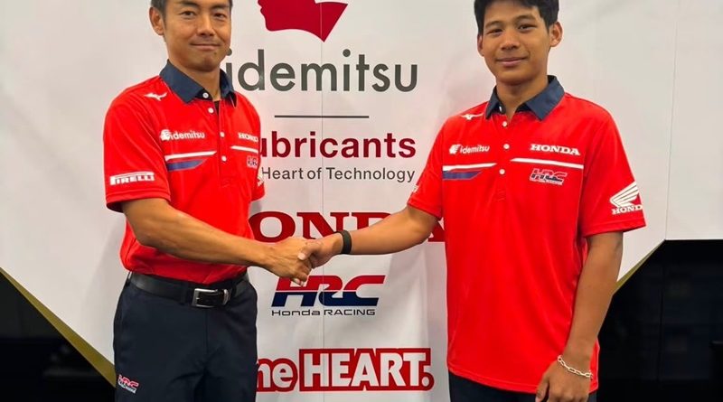 “ไม้คิว-เกียรติศักดิ์” ร่วมทัพ “ฮอนด้า ทีม เอเชีย” รับโอกาสทองลงบิด โมโตทรี ครั้งแรกที่ ซิลเวอร์สโตน