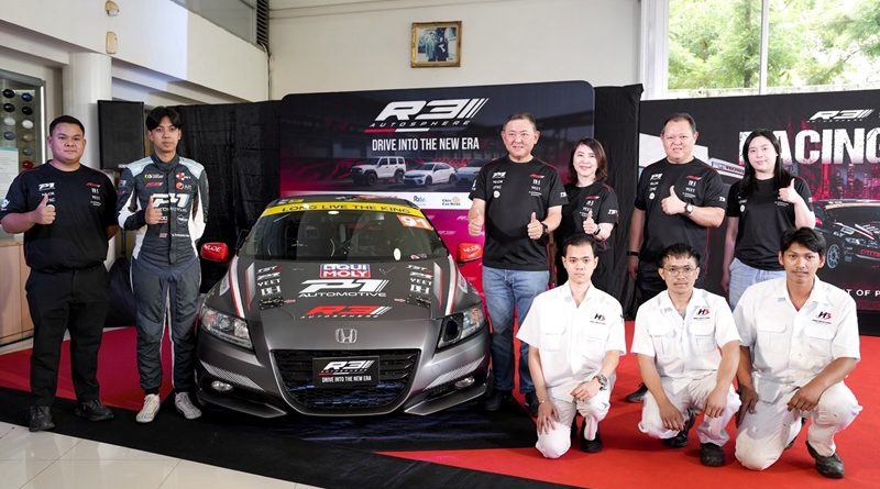 R3 AUTOSPHERE สานต่อ MOTORSPORT DNA ประกาศหนุนทีม P1 AUTOMOTIVE สู้ศึกรถยนต์ทางเรียบ