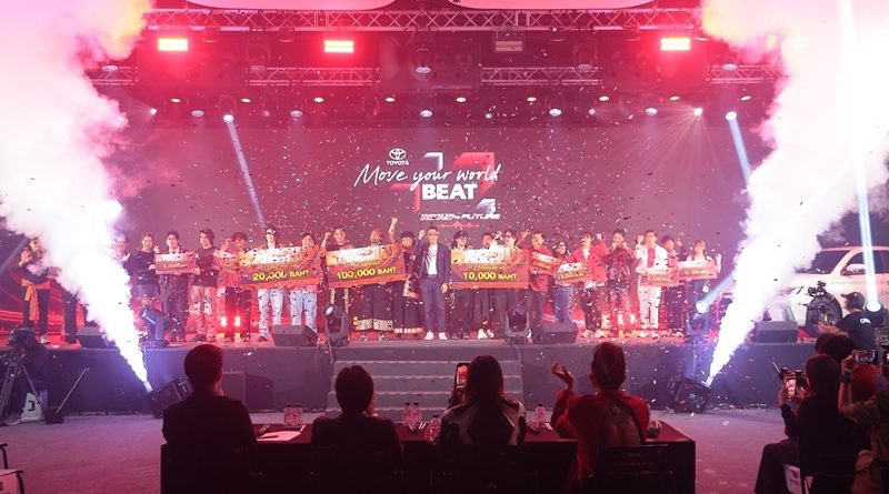 โตโยต้าประกาศผลผู้ชนะ “TOYOTA Move Your World BEAT: Roots to Future”