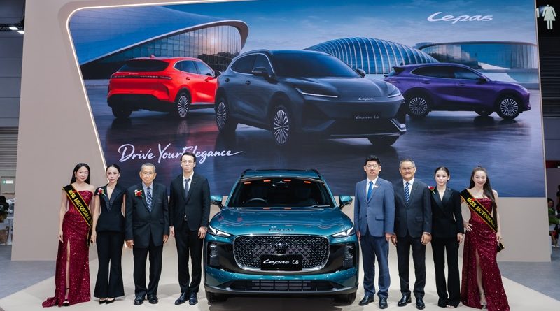 LEPAS ประกาศแผนการตลาดครึ่งปีหลัง 2026 เตรียมเปิดตัว 2 รุ่นใหม่ “L8 – L6 SIVP”
