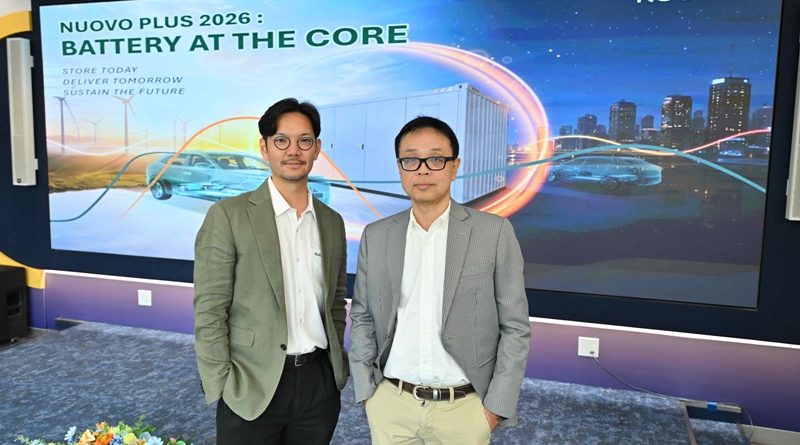 นูออโว พลัส ชูแบตเตอรี่พลิกเกมพลังงาน