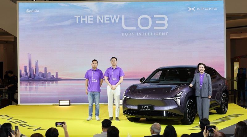 เอ็กซ์เผิง ประเทศไทย เปิดตัว ‘THE NEW L03’ Next-Gen AI SUV Coupe พวงมาลัยขวาประเทศแรกของโลก!