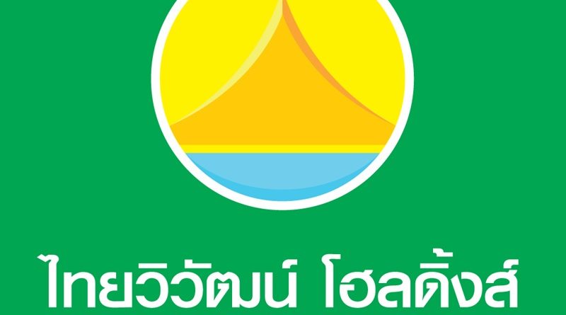 TVH เผยผลประกอบการครึ่งปีแรก 2569 กำไรโตแข็งแกร่งกว่า 102% 
