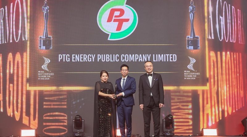PTG คว้า 4 รางวัลใหญ่จาก HR Asia ต่อเนื่อง 6 ปีซ้อน