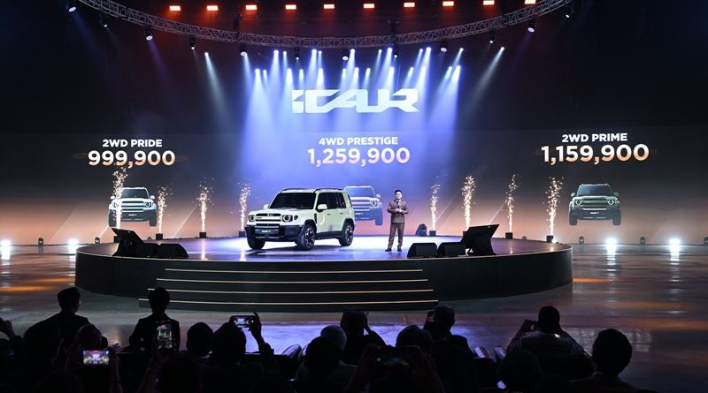 iCAUR เปิดตัวในไทย ส่งรถรุ่นเรือธง V27 REEV ลุยตลาด Premium Classic Boxy SUV 