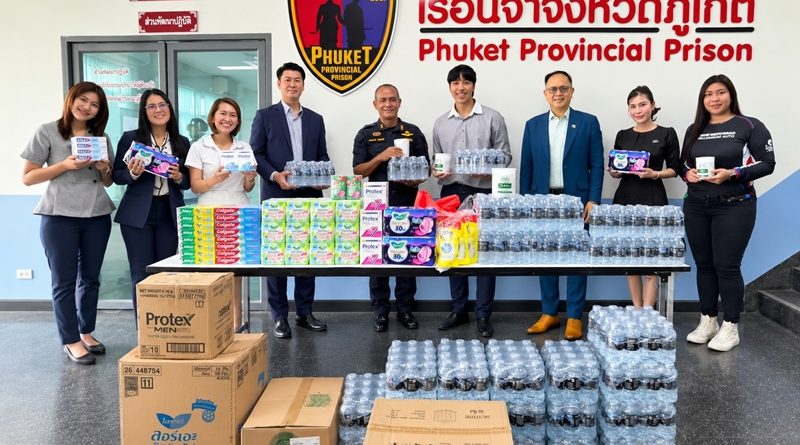 มิลเลนเนียม ออโต้ ภูเก็ต จัดกิจกรรมสร้างสรรค์สังคม