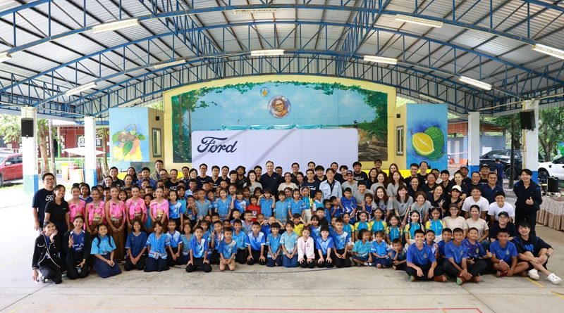 ฟอร์ดจัด 2 กิจกรรมใหญ่ มุ่งเตรียมความพร้อมทักษะของเด็กและเยาวชน