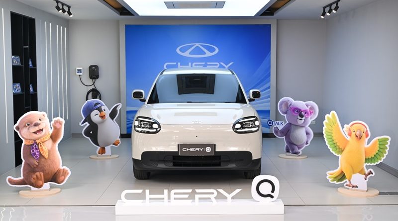 เชอรี ประเทศไทย ส่งมอบ Chery Q ซิตี้อีวีกว่า 1,000 คัน ถึงมือลูกค้าชาวไทยแล้ว