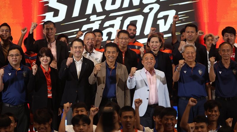 มาสด้าผนึกสวาทแคท รวมพลัง “สู้สุดใจ” ก้าวไปด้วยกัน