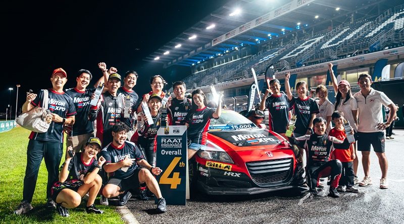Motor Expo Racing Team สู้ยาว 10 ชั่วโมง คว้าอันดับ 2 รุ่น TC4 มาครอง ปิดสนามสุดท้าย