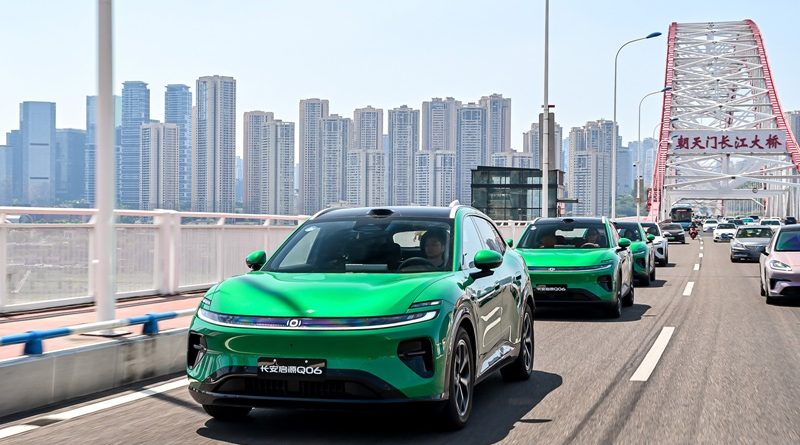 CHANGAN เปิดตัว “SDA Pilot” เทคโนโลยีอัจฉริยะภายใต้ SDA Intelligence