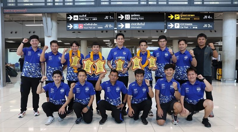 ยามาฮ่า ไทยแลนด์ เรซซิ่งทีม กลับถึงประเทศไทย  หลังบู๊ศึกชิงแชมป์เอเชีย สนาม 5 ที่มาเลเซีย