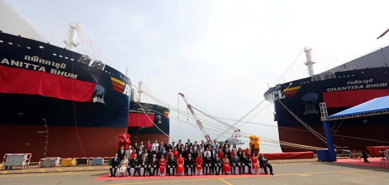 RCL เสริมศักยภาพจัดพิธีตั้งชื่อเรือใหม่