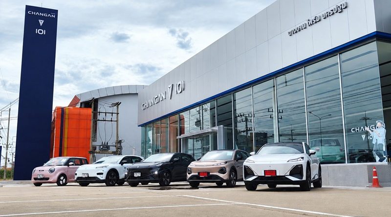 ฉางอาน เดินหน้าเสริมแกร่ง เปิดโชว์รูมใหม่ “Changan Prime นครปฐม”