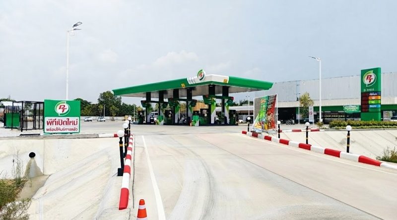 PT จัดเต็มฉลองเปิดสถานีบริการใหม่ “สาขาทับมา 3”