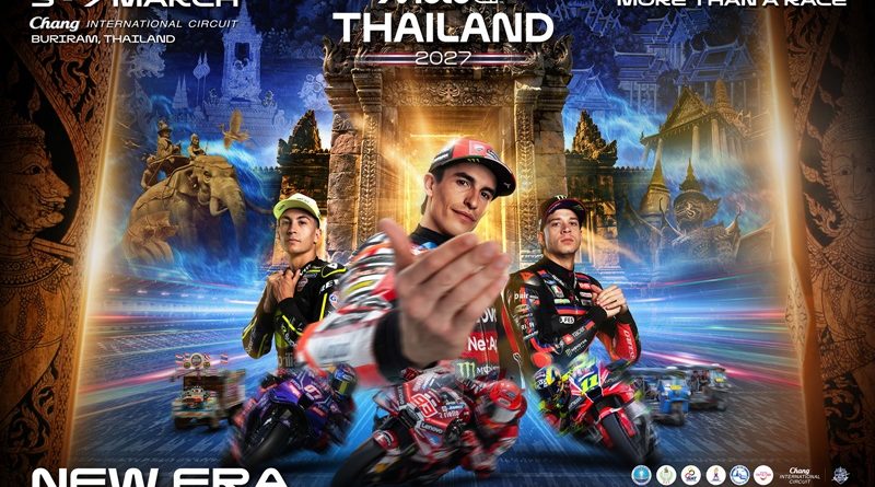 ไทยเปิดประตูสู่โมโตจีพียุคใหม่! เผย Key Visual ประกาศภาพจำสนามเปิดฤดูกาล 2027