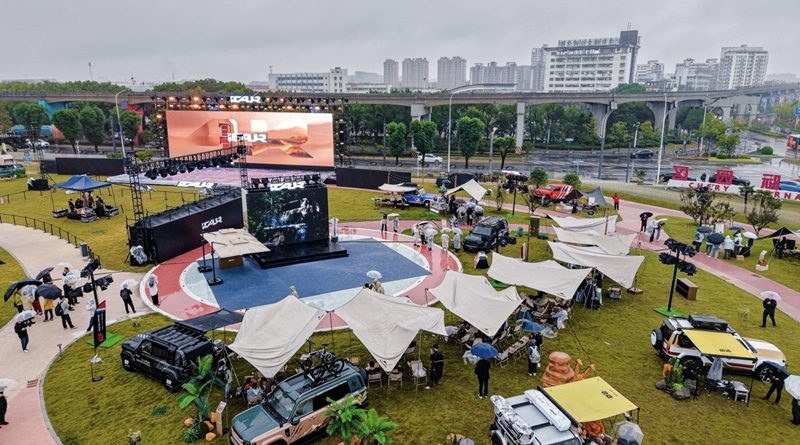 iCAUR รวมพลังผู้ใช้รถทั่วโลกในงาน Global User Summit 2026 