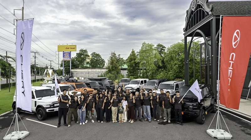 CHERY V23 BORN TO PLAY WILD พาลูกค้าสัมผัสประสบการณ์สุดเอ็กซ์คลูซีฟ ณ เขาใหญ่