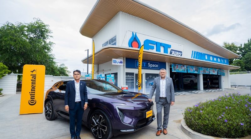 Continental Tyres ผนึก FIT Auto เดินหน้าขยายตลาดในไทย