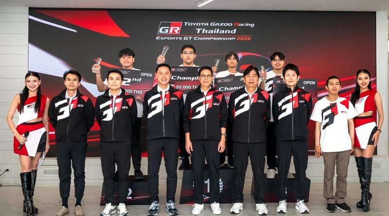TOYOTA GAZOO RACING THAILAND ESPORTS GT CHAMPIONSHIP 2026