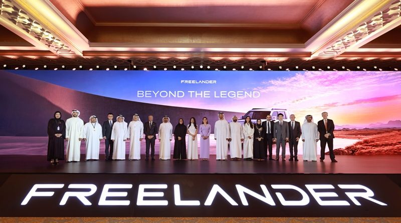 FREELANDER วางโรดแมปรุกตลาดโลก ปักหมุดเริ่มต้นที่ตะวันออกกลาง