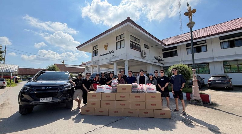 อีซูซุ เคียงข้างทุกสถานการณ์ ส่งต่อความห่วงใย ฝ่าวิกฤตอุทกภัยไปด้วยกัน