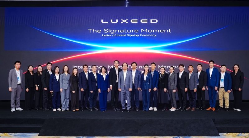 LUXEED เตรียมลุยไทยเต็มสูบ ประกาศแต่งตั้งผู้จำหน่าย 12 แห่งอย่างเป็นทางการ