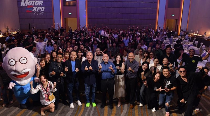 MOTOR EXPO 2026 รวมใจสานสายสัมพันธ์สื่อมวลชน ครั้งที่ 16