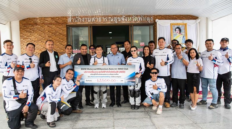 มิลเลนเนียม ออโต้ กรุ๊ป ผู้จำหน่าย BMW Motorrad นำลูกค้า ร่วมกิจกรรม BMW Motorcycle Club Thailand South Meeting ครั้งที่ 12