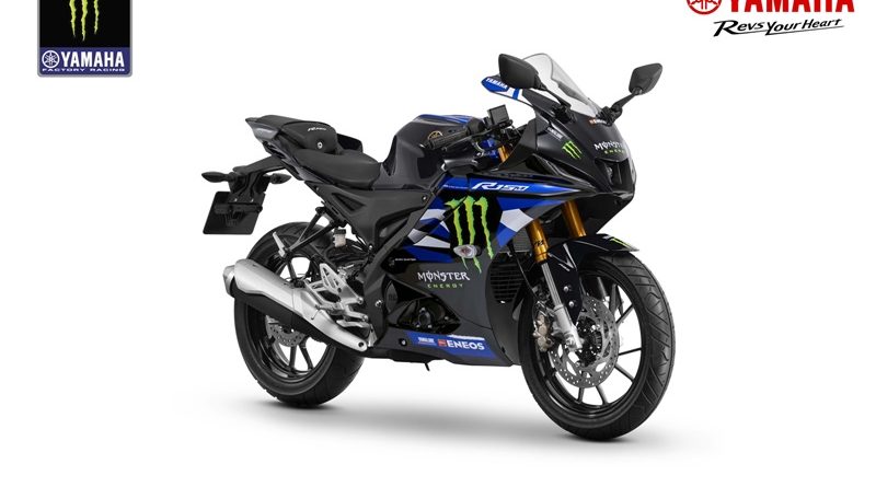 ยามาฮ่าเผยโฉม NEW YAMAHA R15M ลายพิเศษ Monster Black