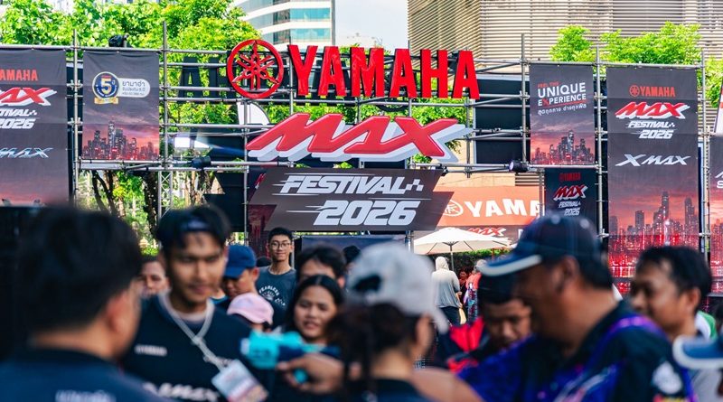 ยามาฮ่าระเบิดความมันสุดยิ่งใหญ่ใน YAMAHA MAX Festival 2026