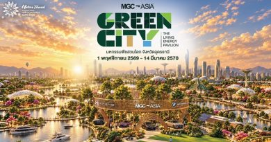 ตื่นตา! MGC-ASIA พาวิลเลียน งานพืชสวนโลก 2569