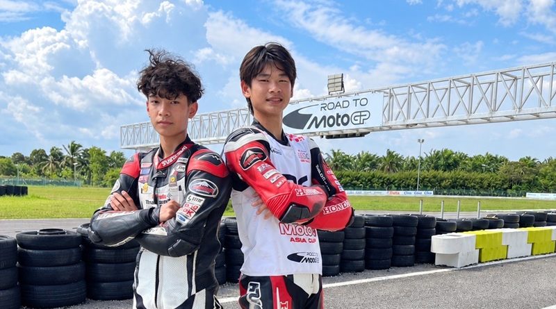 สองนักบิดดาวรุ่งไทย “ไบร์ท-เตชินท์” ควงคู่ “เขียน-เสือเขียน” ผ่านการคัดเลือกสู้ศึกอิเดมิตสึ โมโตโฟร์ เอเชีย คัพ ฤดูกาล 2027