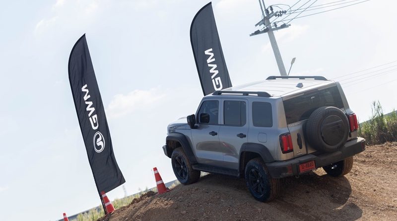 GWM สานต่อ TANK Off-Road Academy ครั้งที่ 4