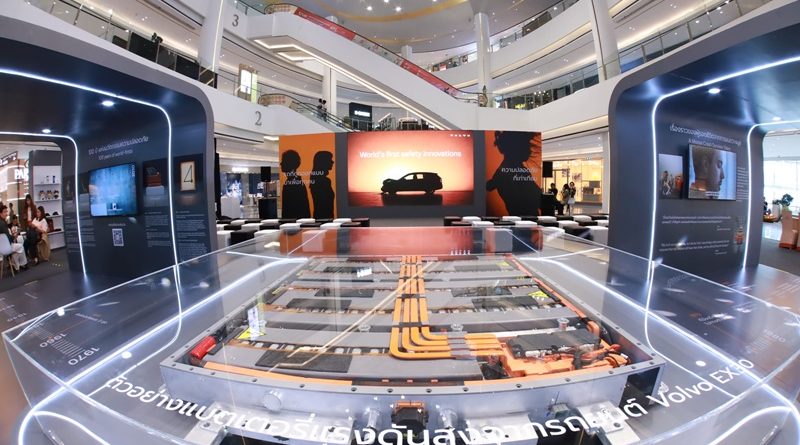 วอลโว่ คาร์ ประเทศไทย เปิดงาน Volvo Excellence